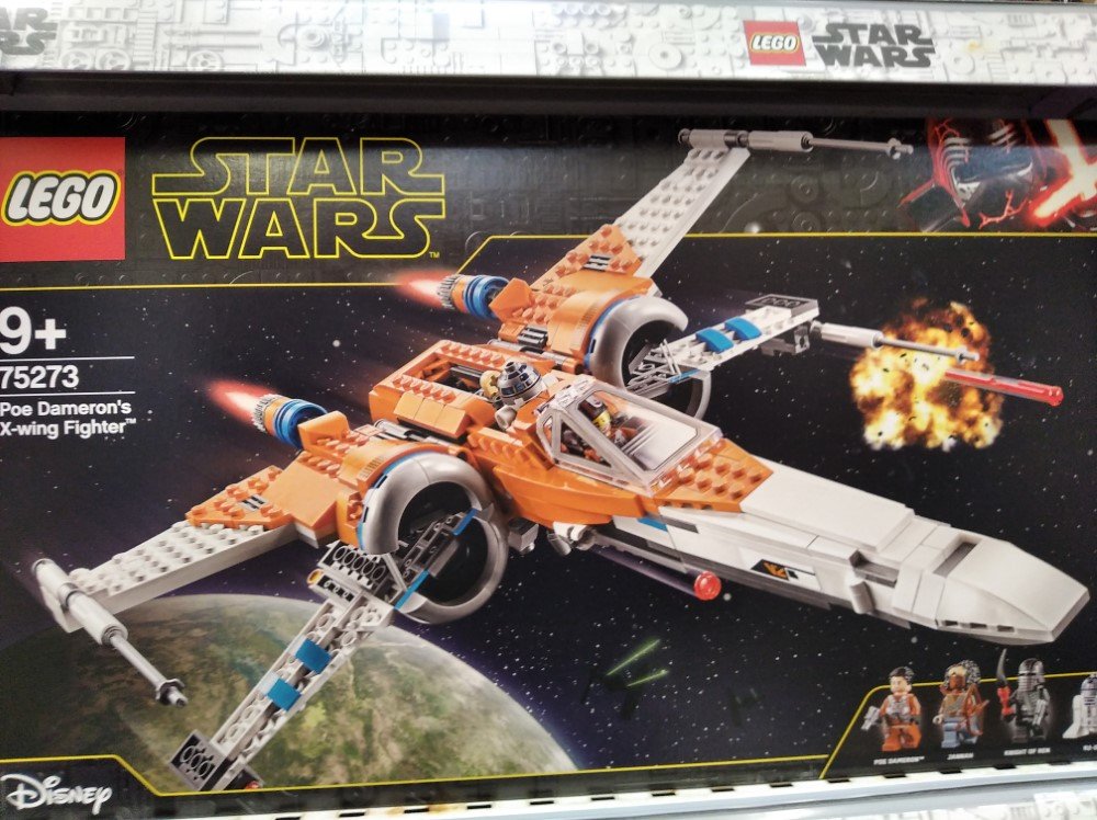 レゴ スターウォーズ X-Wing Fighter