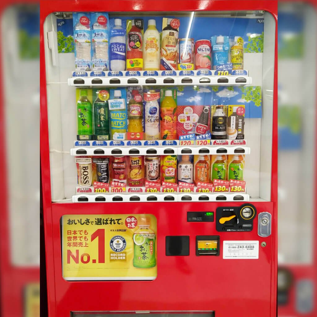 Máquina expendedora de marcas de bebidas variadas